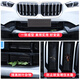 CLCey es adecuado para 23-24 BMW New X1 Central Buckle Buckle Insect Net Modified Inmediat Protection Water Tank Protection Net BMW X1 en el modelo de deportes de red a prueba de insectos BMW X120232024 Modelo