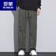 Romon American Fashion Brand Work Pants Pantalones de paracaidista sueltos de otoño e invierno de hombres 2024 Invierno más deportes de terciopelo y pantalones casuales 9856-Militar Green M [comerciante] 90 ~ 110Jin [Jin equivale a 0.5 kg]