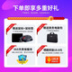 机械革命二手笔记本深海幽灵Z2深海泰坦X6Ti 15.6寸窄边框吃鸡游戏本 95新18款②i7-8代 16+512 1050T