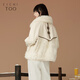 Aiju Rabbit's new winter fox fur windproof and warm fashionable fur jacket EWQGJ4N004A beige inlay 04 155/80A/S