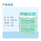 
Xiaolu Mama's big box home floss sticks 200*2 Total 400 home floss sticks