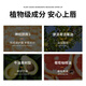 麦芙迪男士润唇膏3.3g补水保湿护唇膏男生口油春夏季防嘴唇干裂脱皮膏
