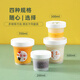 Soup bucket, porridge bucket, Laba porridge packaging box, disposable soup bowl, porridge cup, soup box, breakfast lunch box, drink, high temperature resistant, 500ml, 20 sets