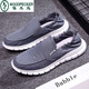 Woodpecker Old Pékin Chaussures en tissu pêcheur chaussures pour hommes pour le printemps et l'été respirant un pied pédale paresseux léger léger et séchage rapide 881-noir léger et pas malodorant les pieds-39