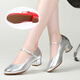 Bazeman dance shoes for women soft sole mid-heel Latin dance shoes round toe square dance shoes for women dancing shoes for women spring and summer new style silver (soled) 3.5 cm 38 (240)