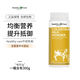 Healthy Care牛初乳免疫球蛋白粉孕妇儿童奶粉提高抵抗力增强免疫力澳洲进口