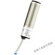 三栖虎传感器光电开关VTE184N12124P12124N8112定定 vte18-4n8112