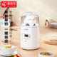 爱丽思IRIS/ IYM-012C家用小型全自动智能多功能懒人免洗发酵酸奶 014升级款 调温定时关机