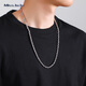 Miss JuJu platinum necklace men's pt950 platinum 8-character chain is atmospheric and strong boss chain, weight 31-33g, about 60cm, 4mm thick (customized)