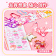 贝比童话 流沙卡砖咕卡奶油胶全套工具套装玩具女孩生日礼物DIY手工贴纸画