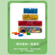 循梦MOC小颗粒积木配件国产零件6636兼容乐高 1x6光面板 枣红
