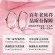 Lao Fengxiang 999 Pure Silver Couple Ring for Confession, Marriage and Living Ring, Jewelry, Valentine's Day Gift for Girlfriend and Wife, 999 Pure Silver, Yue Lao Red Line Couple Ring,