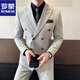 ROMON diagonal striped suit suit men's British business formal double-breasted groom's wedding thickened dress suit three-piece black (suit + pants + vest) XL 52 Reference 125-135Jin Jin is equal to about 0.5 kg