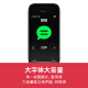 诺基亚 NOKIA 2660 Flip 4G 移动联通电信 双卡双待  翻盖手机 备用手机 老人老年手机 学生手机 黑色