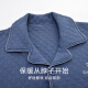 浪莎夹棉睡衣裤男士秋冬季纯棉长袖全棉厚款夹层空气棉家居服套装 MG9207 L
