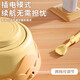 
Sugar rice new children's ceramic machine toy DIY handmade clay material tool set for girls holiday gift