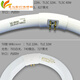 Lámpara de anillo Clcey T5T8 TLETL5C22W32W40W TRIE COLOR DE COLOR Lámpara fluorescente TL5C 22W/86 EB-C12222W Balla de electrónica