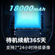 Shenmou 4G Lifetime Stream Stream Streeplenance Camera Outdoor 4 millions de Vision nocturne complète Vision solaire Solaire Vocation extérieure Interphone Mobile Phone Mobile Télécommande Plug-in-Factory Park OP2 Version phare