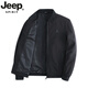 JEEP SPIRIT吉普高档品牌男士外套春秋季新款潮牌宽松棒球领夹克休闲百搭上衣 蓝色【9905款】 175/L