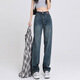 Markyinxiang High Taille Weit-Bein-Hosen modische Jeans für Frauen im Frühjahr und Herbst 2025 Neues kleines, lose Retro-Hosen HN684 Black 2xl (geeignet für 130-145jin [Jin gleich 0,5 kg]))