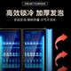 Armoire en plein écran RoyalStar armoire à affichage réfrigéré Porte en verre Internet célébrité armoire de bière transparente Fleurs de fruits verticaux Fruits de maintien frais réfrigérateur commercial Supermarché armoire à bière congélateur Double porte 728L [porte en plastique] 1000 * 600 * 2010