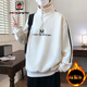 Aemape Velvet Tulgened Whotshirt осенью и зимой для мальчиков и подростков для учеников средней школы наполовину высокий шейный пальто Большой детский теплый топ R686 Apricot Color XL 130JIN [JIN равен 0,5 кг] или меньше