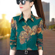 Ran Yilan middle-aged man's summer long-sleeved clothes for women's printed chiffon shirt for women spring and autumn new mother's outfit retro 3519 big red one size s