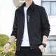 Holzspecker 2024 Neue Stand-up-Kragenjacke Jacke Herren trendy gedruckt vielseitig kurzer Windbreaker Herren Spring und Herbst Casual Tops 686 [Bean Green] 6xl [Vorgeschlagen 195-210jin [Jin entspricht etwa 0,5 kg]]]