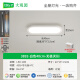 Grand View Garden (DGY) Corredor de luz del pasillo LED LED Light Light Modern Simple Long Living Lamps Study Room 3892-White 100cm-Wuji Elf 40W Full Spectrum