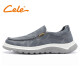 Cele (CELE) men's shoes summer cloth shoes men's breathable thick-soled old Beijing canvas shoes casual board shoes gray 40