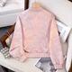 Sie Chi New Chinese Baseball Coat Damen 2025 Herbst Neue Loose Style Pairing Chinese Style Top Jacket