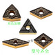 Shantoulin Village CNC Peach Blade WNMG0804040812-TMT91259115 Außenkreislaufwerkzeug T9215WNMG080412-TM Zweifarbhärten