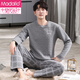 
Modal pajamas men's spring and autumn thickened cotton long sleeve trousers home clothes air cotton mezzanine cotton autumn and winter style pullover KK6195 L (160)