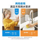Philips (Philips) Wasserhahn Wasserreiner Haushaltshahn Filter Küche Leitungswasserfilter Wasserreiniger AWP3600 Ein Maschinen vier Kernset