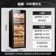 Qike cigar cabinet constant temperature and humidity cabinet red wine and tea multi-functional storage air-cooled and moisturizing dual-temperature dual-system integrated cabinet single-door household 1.6 meters high dual-temperature tea, red wine and cigar integrated cabinet