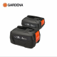 嘉丁拿德国GARDENA嘉丁拿14730/14800/14890/14701/14620通用锂电池 25AH锂电池(不含充电器)