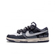 耐克（NIKE）球鞋定制 NIKE Dunk 竹韵 国风水墨 新中式 蓝白 男款板鞋不退不 DD1391-100(Teamfour-男女款线条 43