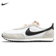 
NIKE Nike men's shoes 2023 summer new lightweight cushioning running shoes casual sports shoes men black, white and gray DH1349-100 42