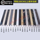 GJXBP water retaining strip bathroom imitation marble shower room bathroom floor partition dry and wet separation stone base PVC anti-cafe net 5 high 6 wide 2.3 meters or more retail sales SF