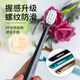 AIMINI Dubai 6th generation toothbrush, ultra-fine soft hair, wide head, high-end household cleaning and gum protection for adults (random color) soft hair 8 pieces