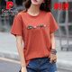 Camiseta de algodón de algodón de algodón de Pierre Camiseta bordada de manga corta Femenina de mujer Gran tamaño de moda 2025 Summer NUEVO VERSATIL 9922 AZUL S 90-110JIN [Jin iguala 0.5 kg]