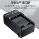 奥德盛（ODSX）KLIC-7001 柯达 M753 M320 M863 V550相机 电池 充电器 充电器 M320