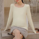 Miduli pregnant women's base shirt autumn and winter top square collar winter T-shirt pregnancy women's clothing autumn and winter clothes 6996 rice apricot color XL size