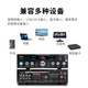 LDZS 新款家用5.1声道蓝牙功放机大功率多功能专业AV超重低音K歌Hifi家庭影院KTV功放设备 388双环牛功放机蓝牙版