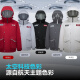 
Bosideng Off-season Winter Space Series Down Jacket Men and Women Same Short Hooded National Standard 90-Fleece Student Jacket
