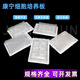 
Cell culture plate 6 wells 12 wells 24 wells 48 wells 96 wells flat bottom culture Corning 24 wells (3524)