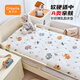 Children's mattress, formaldehyde-free latex, kindergarten baby special baby splicing mattress pad, Class A, 100% cotton, customizable, cute little elephant, custom size, contact customer service