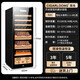 CIGARLOONG CIGARLOONG Cigar Cabinet Smart WIFI Home Constant Temperature and Humidity Cedar Wood Shelf Naked Cooling Cedar Wood Naked Cultivation 2+1+4 Red Wine