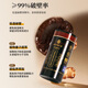 
Lejiaxiaxing Selenium-rich Yeast Broken Wall Ganoderma Lucidum Spore Powder Capsule Gift Box Gift Gift 30g 30g (0.3g/100 capsules) 1 bottle
