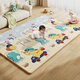 [80% neu] Ta Mengyu Babykriechmatte Babykriechmatte Kinderspielzeugbodenmatten Jungen und Mädchen doppelseitig verdickte 2 cm